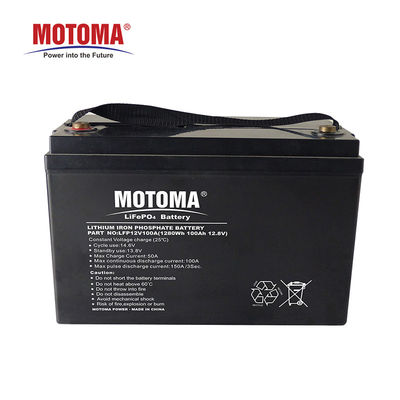 Maintenance Free Lifepo4 Storage Solar Battery 12V 100Ah Deep Cycle 5000 Times Cycle
